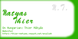 matyas thier business card